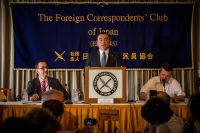 Foreign Correspondents Club of Japan Affiliates -- FCCJ consistently at Hinge of History